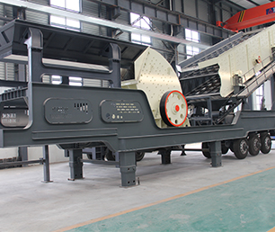 Mobile Crusher For Coal