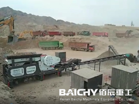 200-300t/h mobile crushing plant