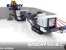 300t/h Crawler-mounted crushing plant