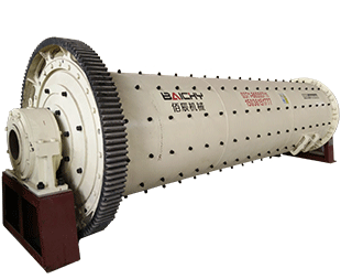 Ball Mill 