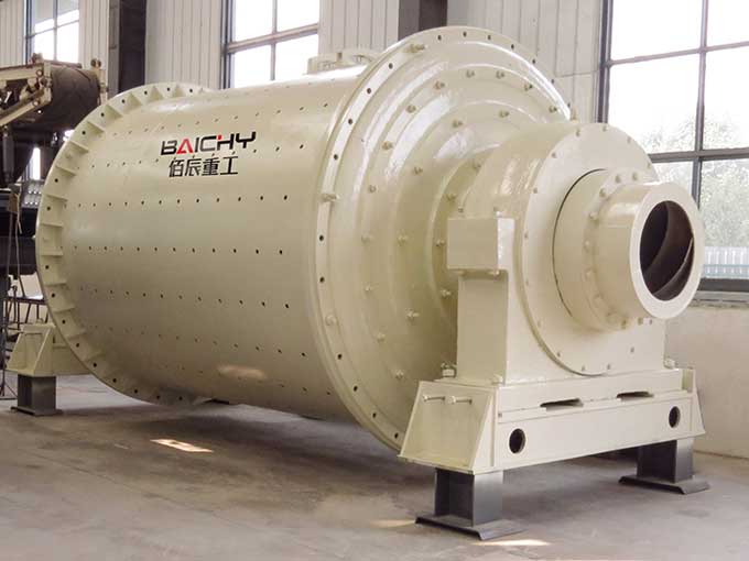 Ball Mill