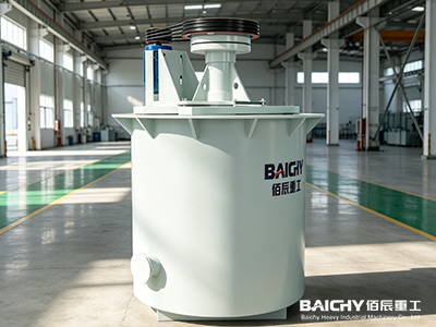 Equipment for Enhancing Mineral Processing Efficiency