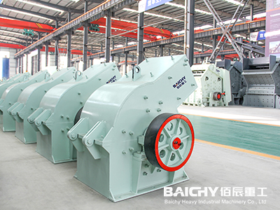 gold hammer crusher
