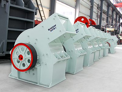 gold ore hammer crusher