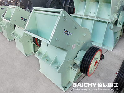 gold rock crusher machine