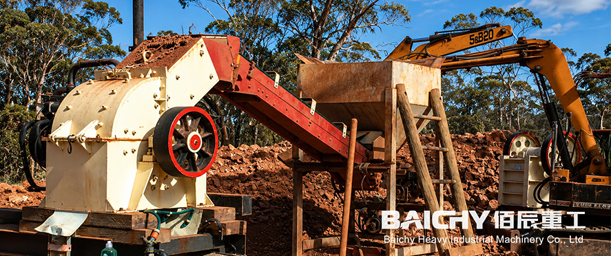 Gold Mine Hammer Crusher Site