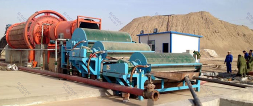 Magnetic separator application site