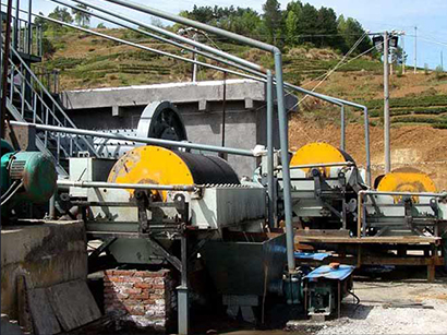 Magnetite beneficiation process