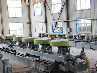 copper ore flotation plant_flotation cell