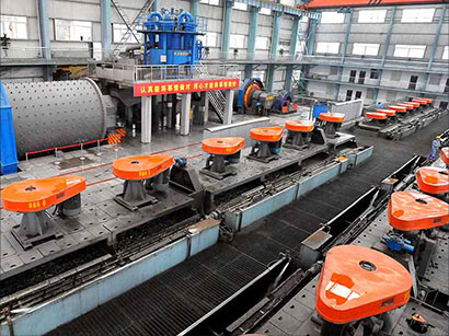 copper ore flotation plant_flotation cell