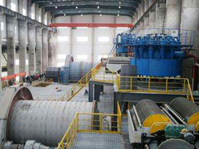 Magnetite beneficiation process