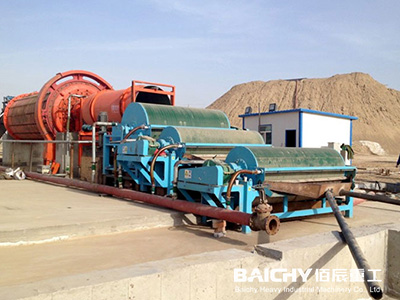 Hematite processing