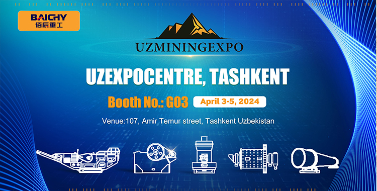Exhibition-in-Uzbekistan-2024---Baichy-Machinery.jpg