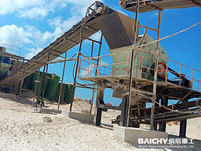 150-200 t/h crushing production line