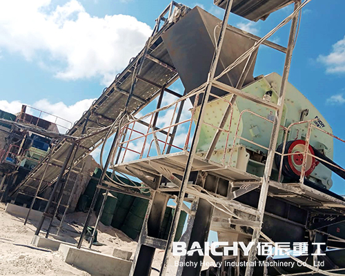 150-200TPH Limestone Crushing Solution in Somalia