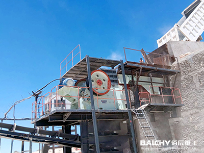 Somalia limestone crushing plant