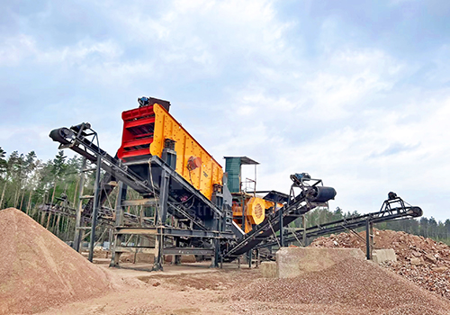 construction waste crusher