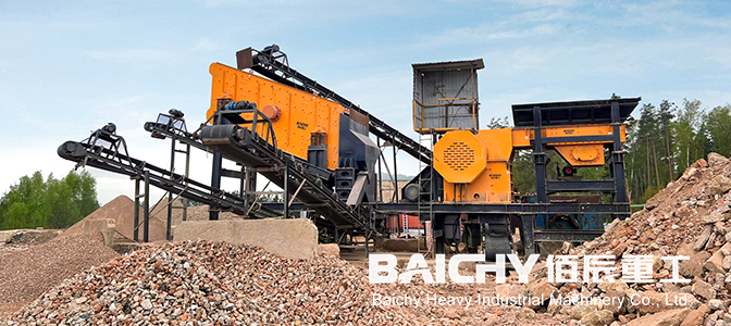 80-100tph Construction Waste Crushing Production Line in Russia