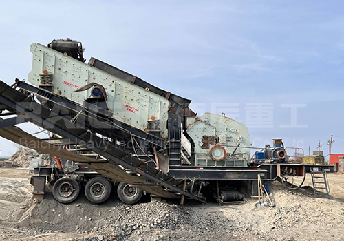 PFW1315 Mobile Impact Crusher &mdash; Secondary Shaping