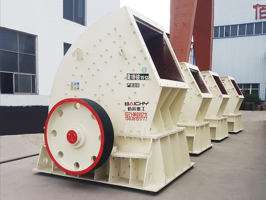 Heavy hammer crusher