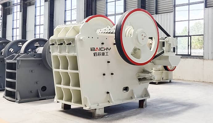 rock crusher supplier