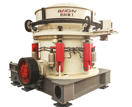 Hydraulic Cone Crusher