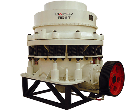 Symons Cone Crusher