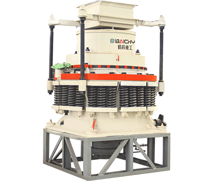 Spring Cone Crusher