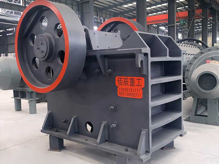 Jaw Crusher