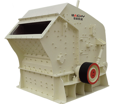 Impact Crusher