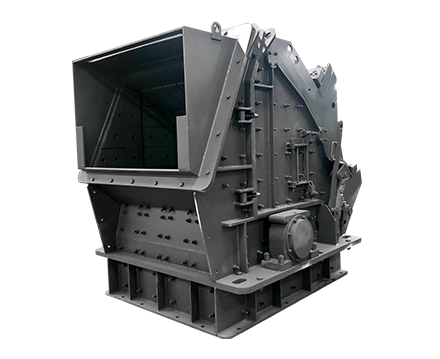 CI series impact crusher