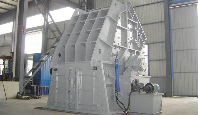 Reversible Hammer Crusher