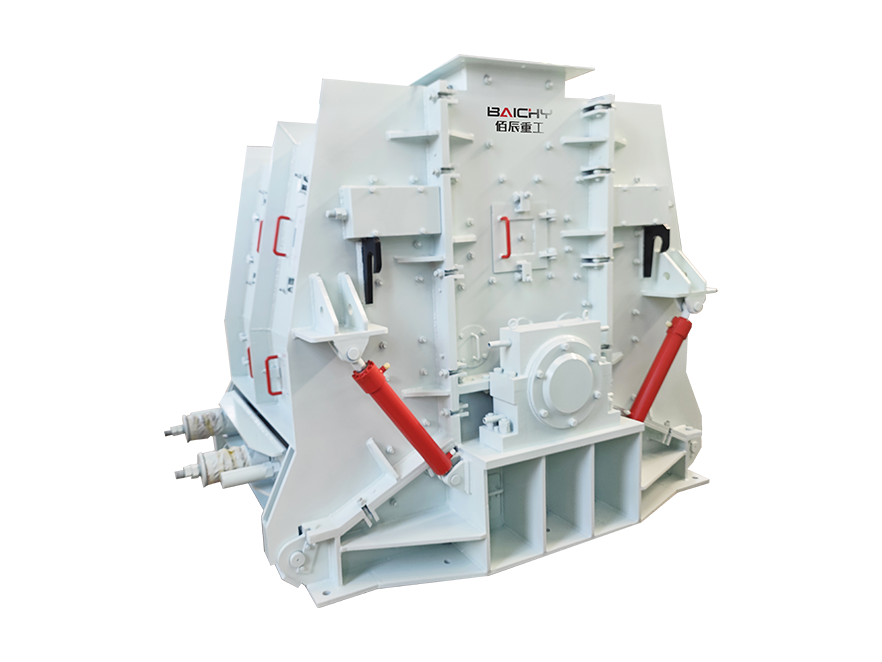 Reversible Hammer Crusher