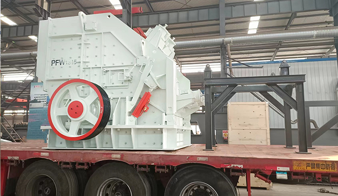 CI series impact crusher 