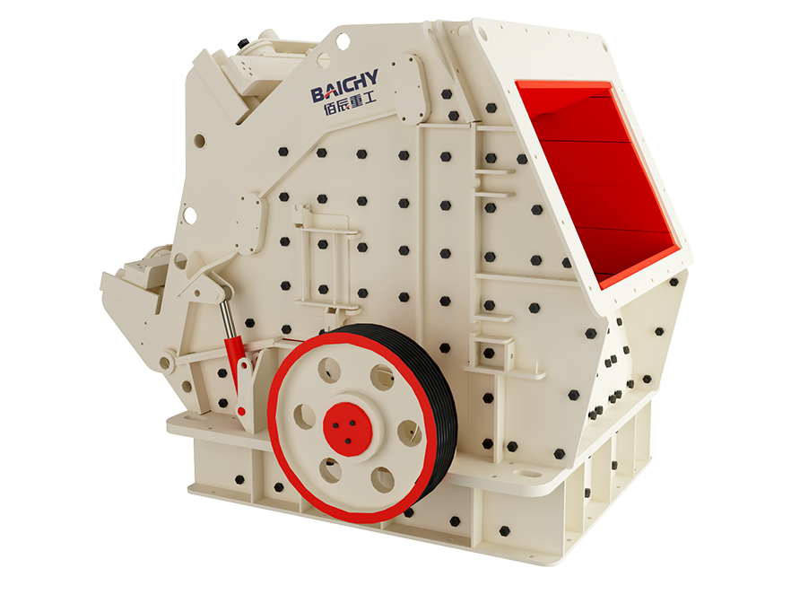 CI series impact crusher