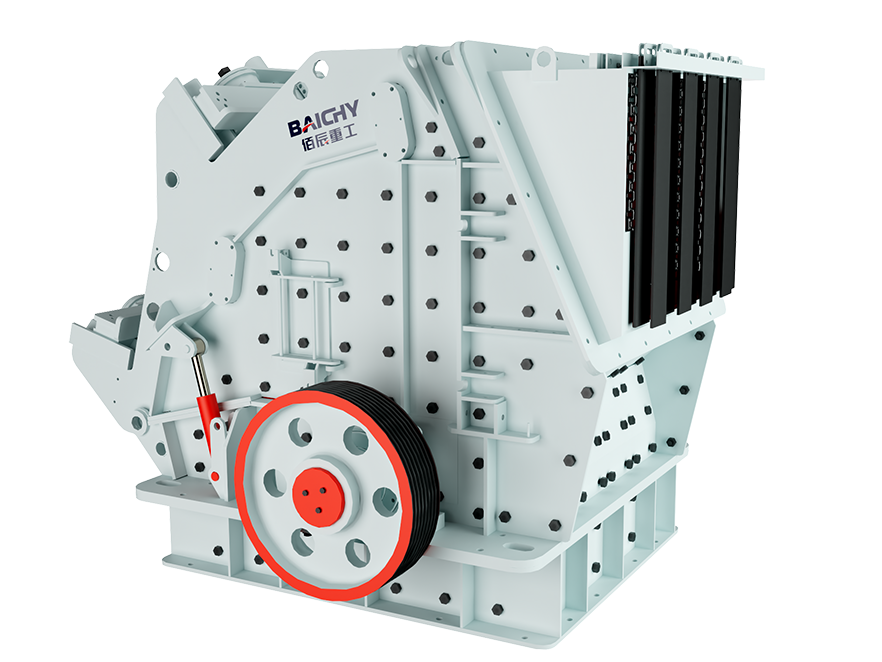 CI series impact crusher