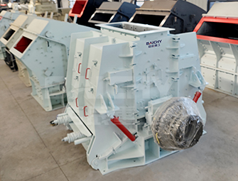 Reversible Hammer Crusher