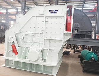 Impact Crusher With Various Models