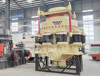 PYB cone crusher