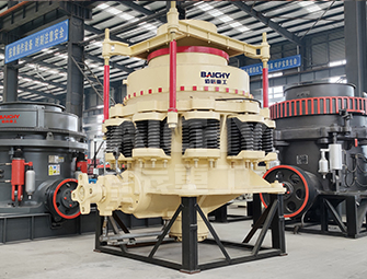 spring cone crusher