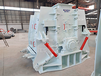 Reversible Hammer Crusher