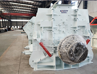 Reversible Hammer Crusher