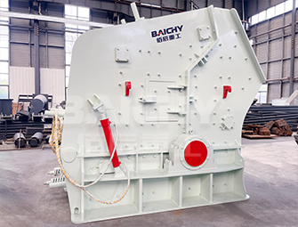 Impact Crushers, Cement Crusher Manufacturer