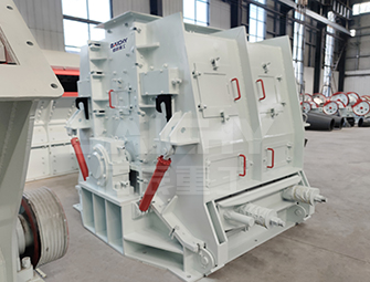 Reversible Hammer Crusher