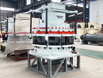 Cone Crusher Manufacturer 