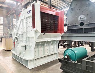 Impact Crusher Ci Series Fine Crushing Machine