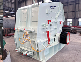 Impact crusher & impact mill