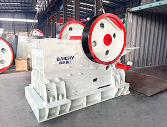 c series jaw crusher