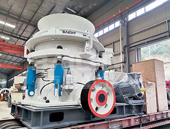 Cone crusher, Cone crushing and screening plant