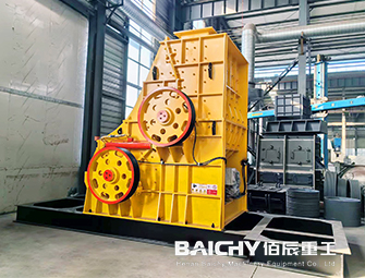 two stage hammer crusher